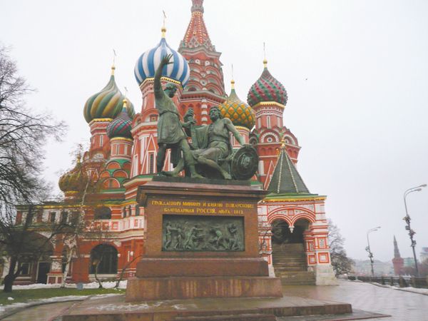 Bard Creates Repository of Journalism Under Putin