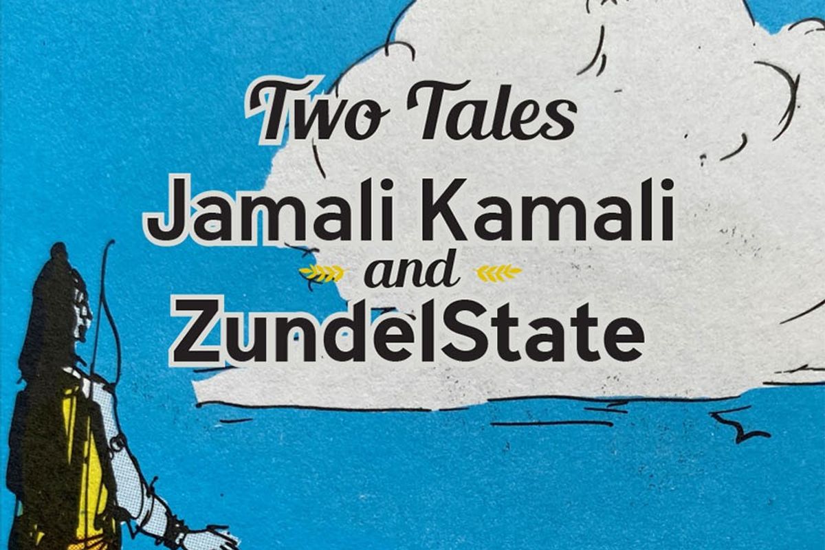 Love, dreams and dystopia: Karen Chase’s ‘Two Tales’