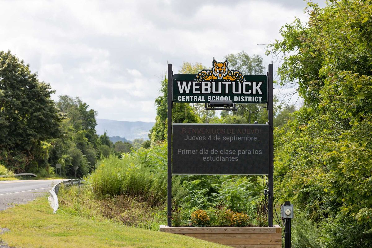 Amenia recreation survey presentation set for June 13