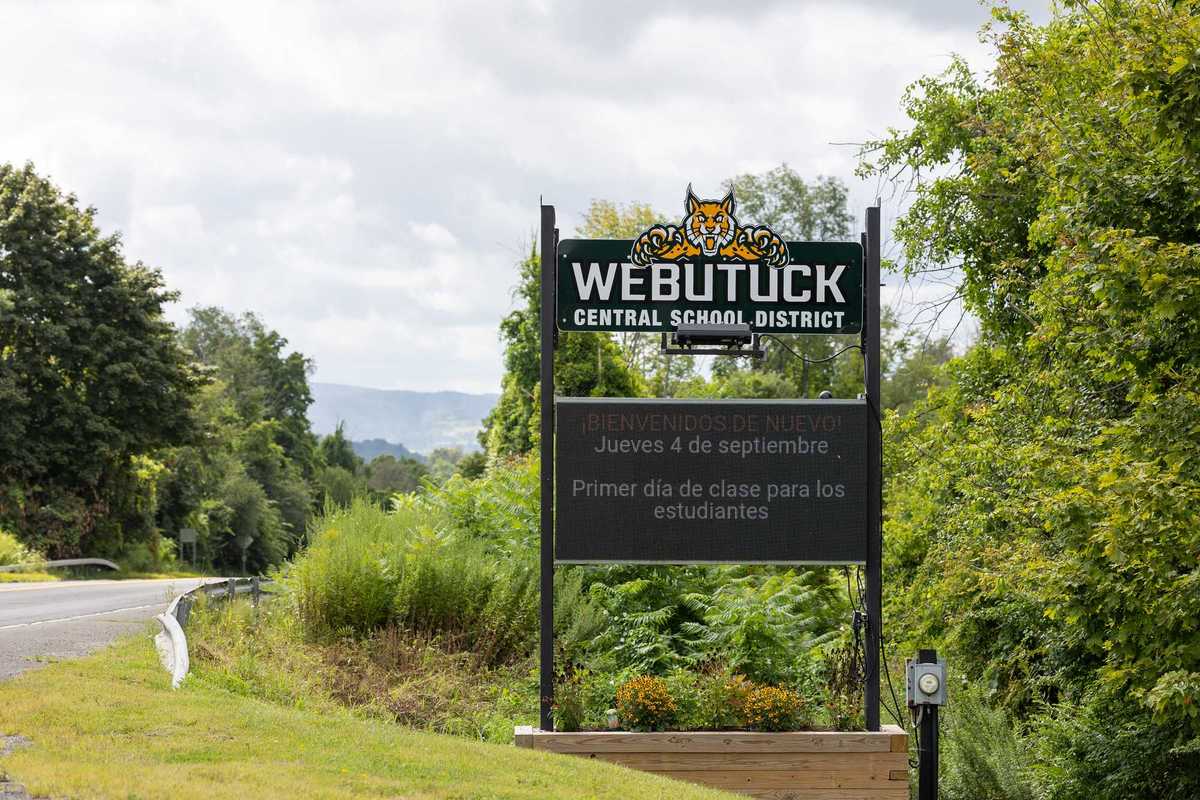 Amenia recreation survey presentation set for June 13